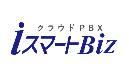 クラウドPBX